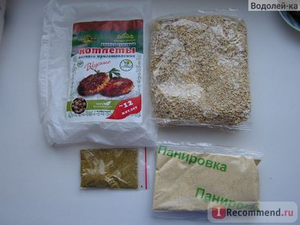 Năuturi de năut, preparate delicioase din găluțe ușoare de gătit - 