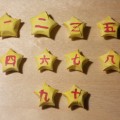 Японська кухня рецепти з фото, японську мову онлайн