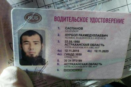 Miért Nurbol saspanov tegnap megölt két zsaru, hogy megragadják a szerves fegyver (Nurbol) Miért Nurbol saspanov tegnap megölt két zsaru, hogy megragadják a szolgáltatás fegyver