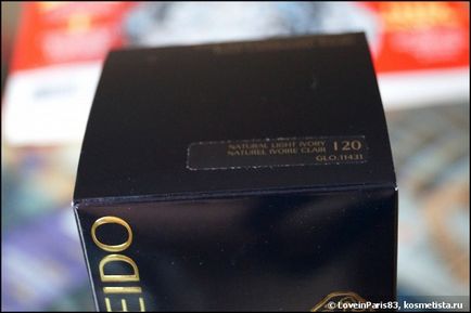 Setați tonul cu soluția viitoare Shiseido lx total radiance foundation spf 15 în umbra i20 recenzii