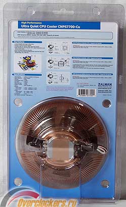 Zalman cnps7700-cu краще zalman може бути тільки zalman