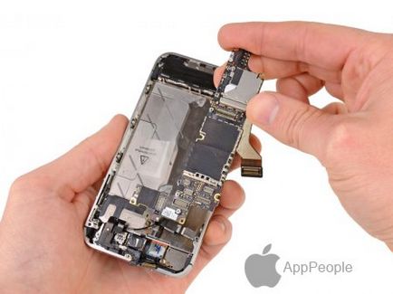 Înlocuirea sigiliului butonului home pe iphone 4s