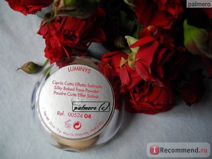 Запечена пудра pupa luminys baked face powder - «жахлива і прекрасна запечена пудра pupa