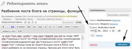 Publicarea programată în wordpress, plug-in-uri pentru publicarea programului