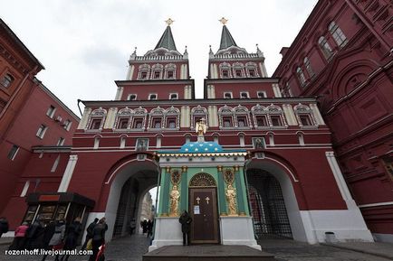 Захисниця росії Іверська ікона пресвятої богородиці