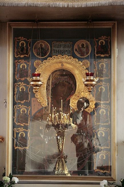 Protectorul Rusiei Icoana Sfintei Fecioare Maria