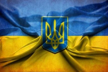 Значення і походження українського тризуба