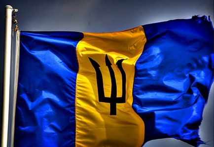 Semnificația și originea tridentului ucrainean