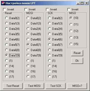 027-Uniprof-program avr prin port lpt