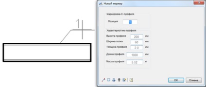 10 Funcții în nanocad sps care simplifică viața