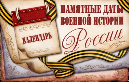 22-24 січня в Карелії пройде п'ята гонка на собачих упряжках «по землі сампо», міністерство по