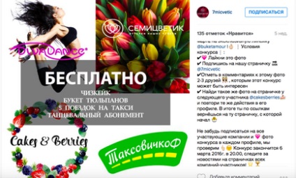 5 moduri de promovare gratuită în Instagram