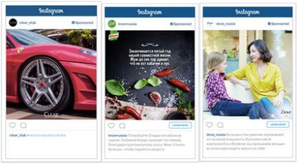 7 Ways, hogy pénzt keres a Instagram