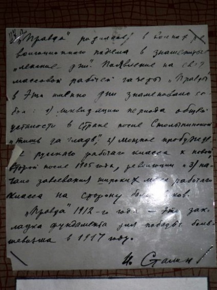 Și ce face Moș Crăciun în vara cursei autoturismului cu copiii (a) Și ce face Moș Crăciun în vara cursei autoturismului cu copiii