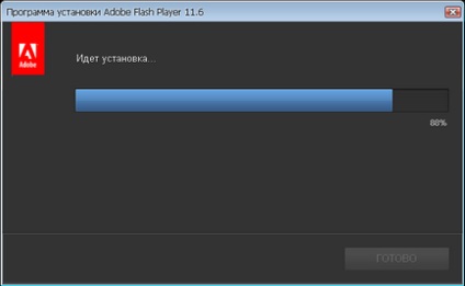 Adobe flash projector 12 скачати безкоштовно