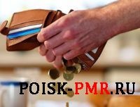 Alimentația în PMR, pensia alimentară în Transnistria, calculul alimoniei în PMR, sprijinul copiilor în PMR -