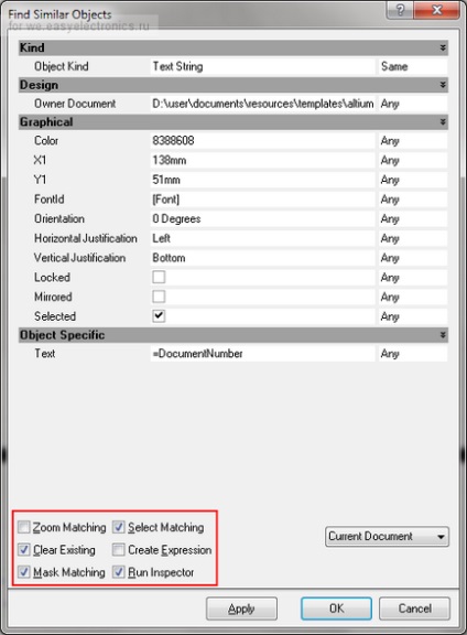 Altium designer