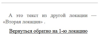 Apero crea căutări bazate pe text - pentru tine