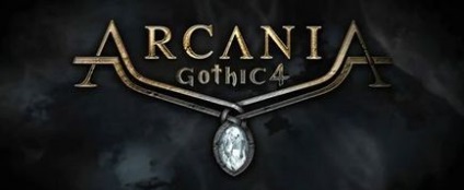 Arcania gothic 4 - огляд, suvitruf