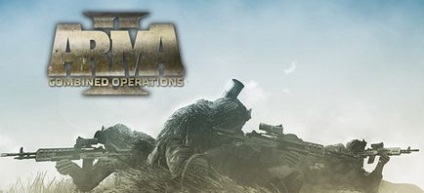 Arma 2 combined operations - торрент