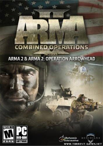 Arma ii combined operations 2010