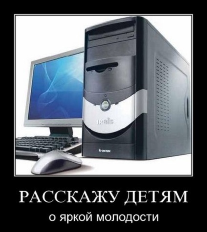 Și știi ce altceva poate mireasa ta în pat (dintr-o selecție de demotivatori pentru 27 iulie 2011)