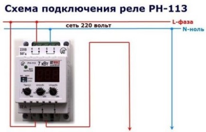 Автомат захисту пристрій, принцип роботи і схема підключення