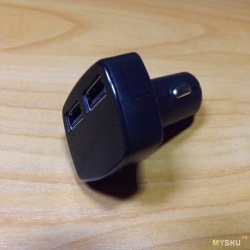 Încărcător auto usb 4 in 1 și upgrade mic