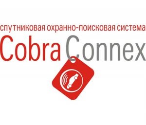 Alarma auto Cobra Connex capacitatea de bază de lucru
