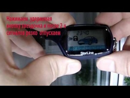 Автозапуск по температурі starline a91, настройка, how to make & amp; do everything!