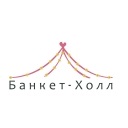 Corturi banchet în Crimeea, închirierea de corturi pentru banchet pentru o vacanță