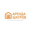 Банкетні намети в криму, оренда банкетні намети для проведення свята