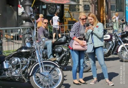 Bicicliștii din St. Petersburg