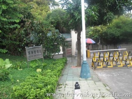 Біла гора baiyun mountain в Гуанчжоу (китай), щоденник непосиди