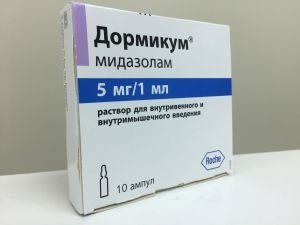 Indicații de benzodiazepine, lista de medicamente cu doze recomandate