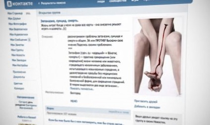 Aveți grijă de copii! VKontakte are 1500 de grupuri suicidare pentru adolescenți