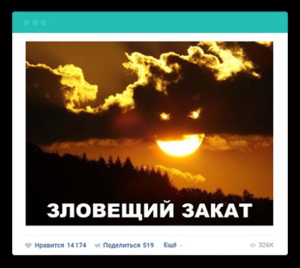 Inimă liberă de filetare vkontakte - nakrutka Îmi place