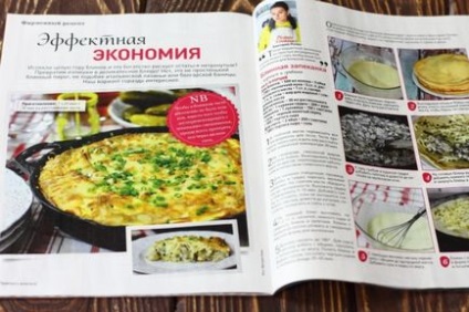 Млинцева запіканка з куркою і грибами, picantecooking