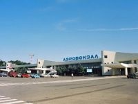 Cea mai apropiată stație de metrou spre aeroport este Pulkovo, sfaturi pentru călătorii aerieni