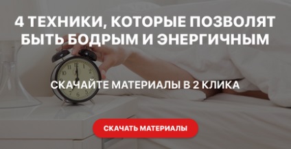 Házastársunk dugós típusú (a típus) Házastársunk férfi mintázat