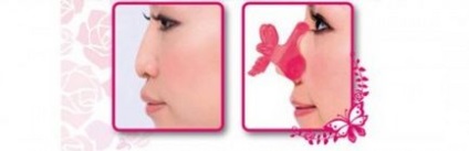 Butterfly beauty nose clip допомагає зробити ніс красивим