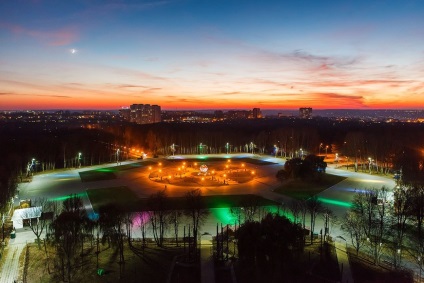 Central Park, Tula