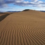 Nisipurile de la Charskie, regiunea Trans-Baikal fotografie, descriere