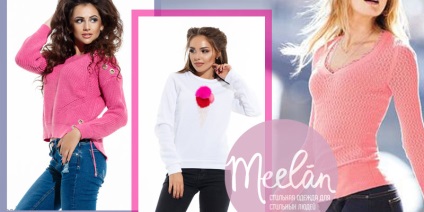 Ce face un pulover diferit de un jumper, un blog de magazin online Meelan