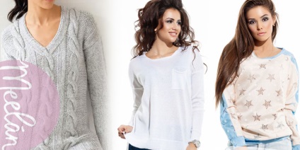 Чим відрізняється пуловер від джемпера, блог інтернет-магазину meelan