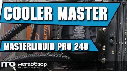 Що нам пропонує cooler master за 40 $ огляд корпусу cooler master elite 310, тільки кращі огляди