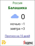 Що потрібно знати при покупці велосипеда