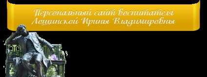 Що почитати дитині про дитячий садок