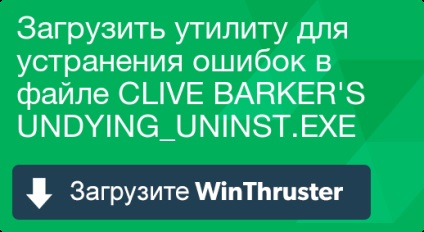 Ce este clive barker s și cum să-l repari conține viruși sau este în siguranță