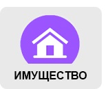 Що таке інвестиційно-страхові продукти unit-linked і в чому їх переваги страхування життя